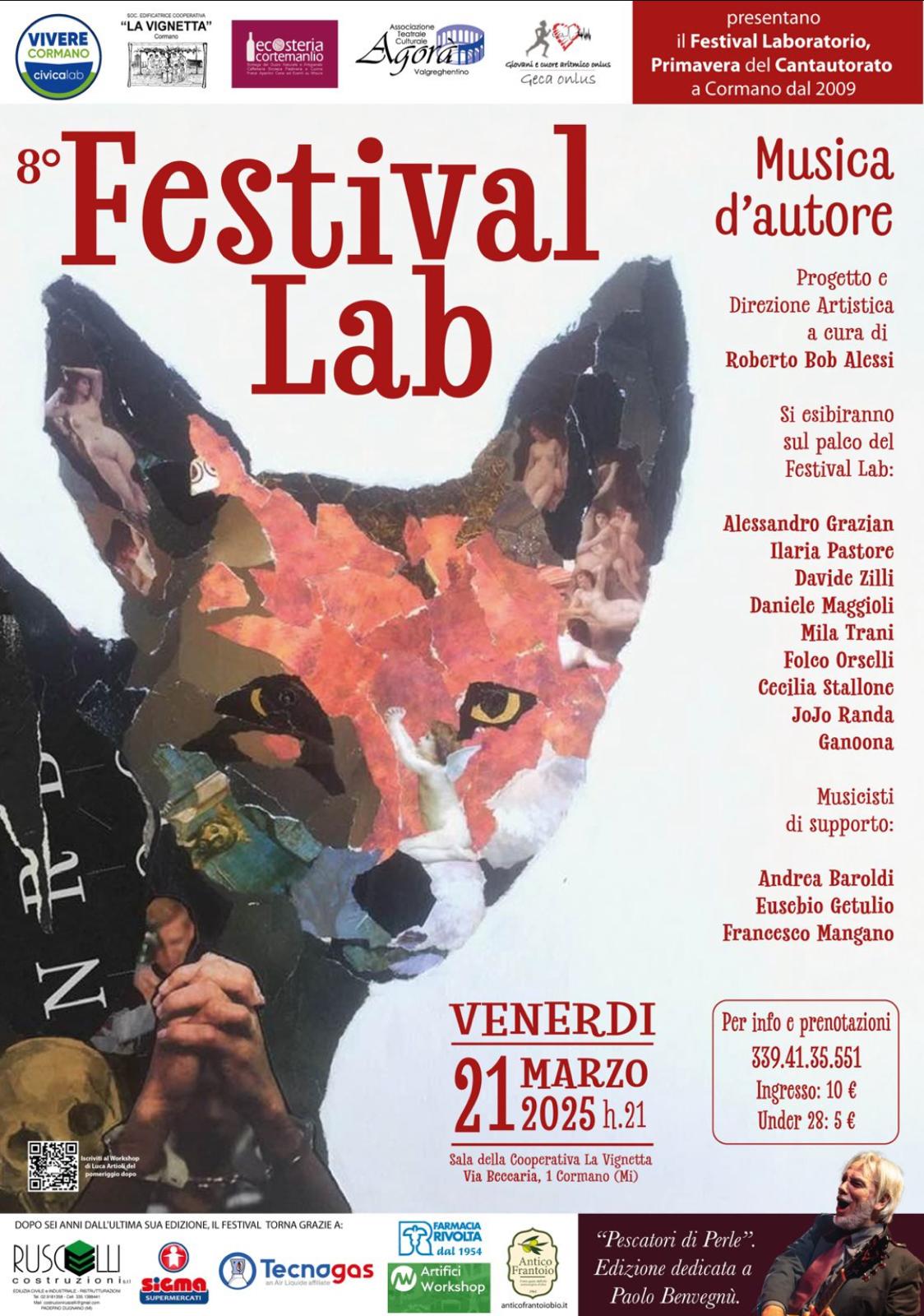festival lab